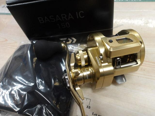 21バサラIC 150｜＠ベリーネット 日本最大新品中古釣具WEBショップ