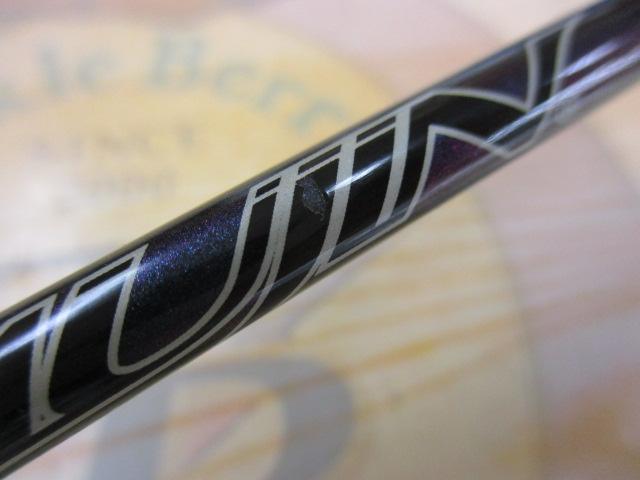 テムジン TMJS-60ULMX(マジョーラ)