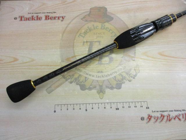 ソルティーセンセーション PSSS-57T ロッキーダガー