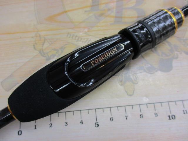 ソルティーセンセーション PSSS-57T ロッキーダガー