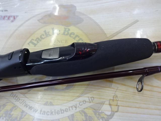 ハートランド震斬　HL772MFS-SV AGS17 ハートランド HL 772MFS-SV AGS17 震斬77 AGS ダイワ DAIWA