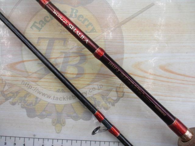 SHIMANO - シマノ　ワールドシャウラ 1651F−2（レッドタイプ） ワールドシャウラ 1651F-2 (レッドタイプ)｜＠ベリーネット 日本