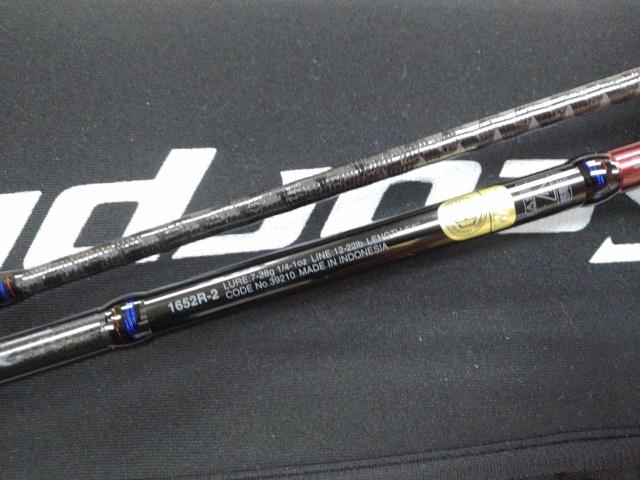スコーピオン 1652R-2(2019モデル)｜＠ベリーネット 日本最大