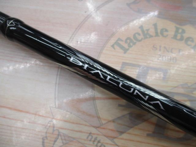 ディアルーナXR S1006ML｜＠ベリーネット 日本最大新品中古釣具