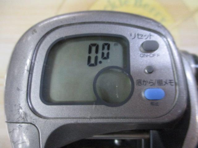 タナセンサーS 300DX