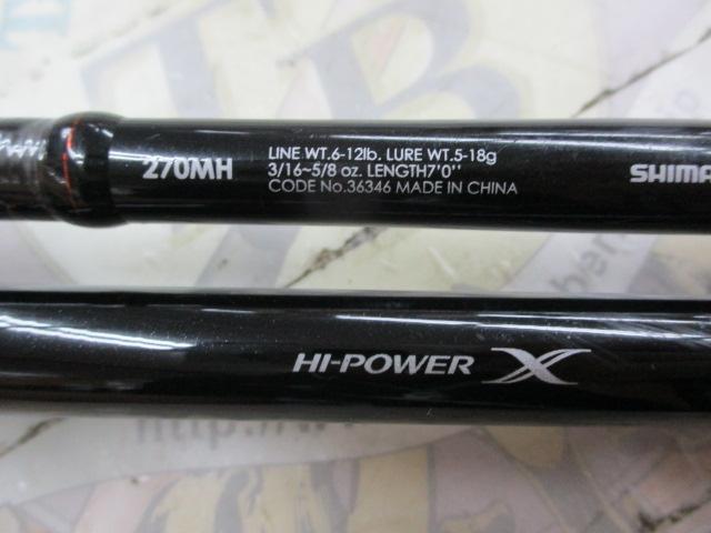 15ゾディアス　270M ゾディアス 270M｜＠ベリーネット 日本最大新品中古釣具WEBショップ