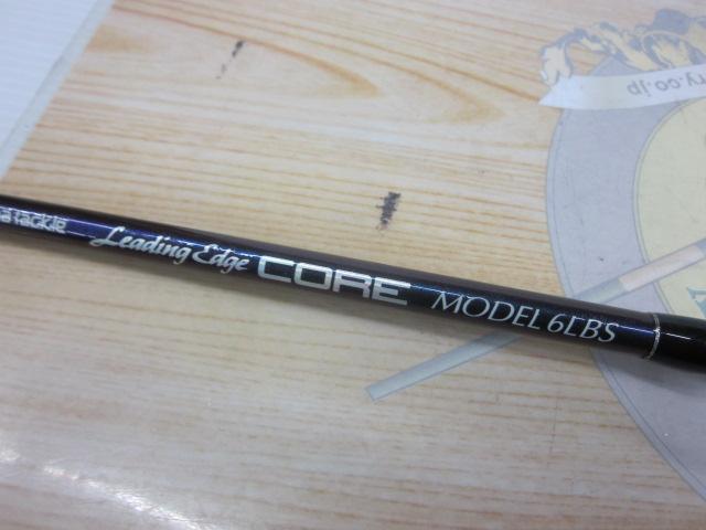 リーダーズエッジコア240 6LBS