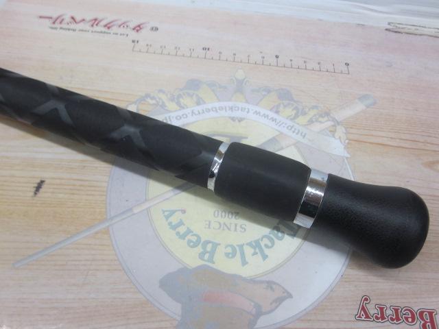 リーダーズエッジコア240 6LBS