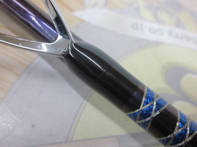 リーダーズエッジコア240 6LBS