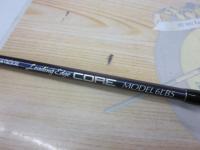 リーダーズエッジコア240 6LBS