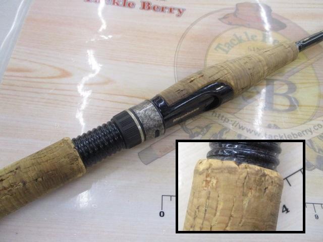 デストロイヤー F0-68XS(HT800)グリーンブランクス