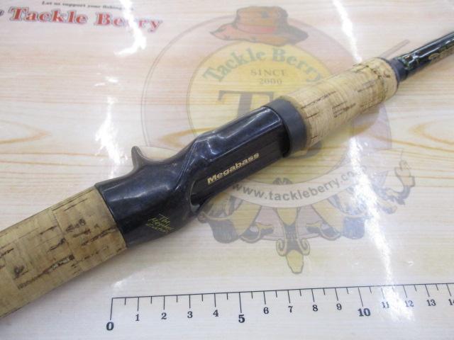 デストロイヤー F4-59TX(トマホーク)ロングフォアグリップ