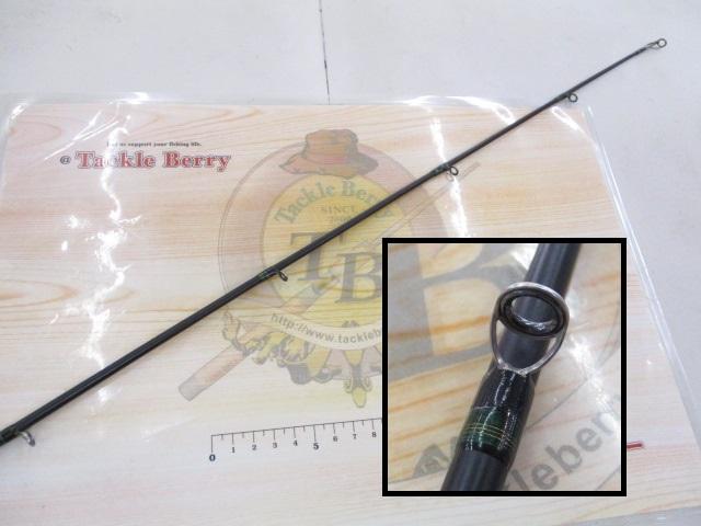 デストロイヤー F4-59TX(トマホーク)ロングフォアグリップ