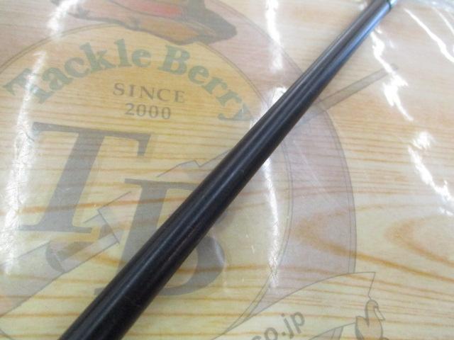 デストロイヤー F4-59TX(トマホーク)ロングフォアグリップ