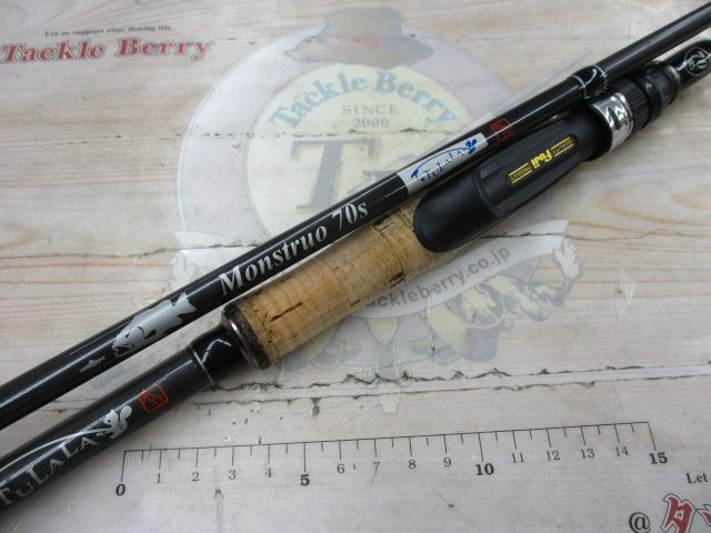 モンストロ 70Sトルザイト