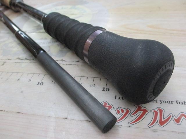 モンストロ 70Sトルザイト