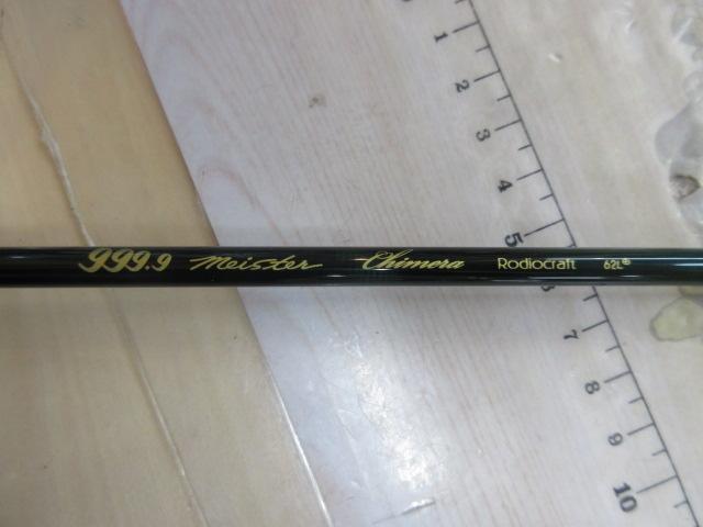 999.9 Meister Chimera 62L＋　キメラ ロデオクラフト フォーナインマイスター キメラ 62L+ RodioCraft