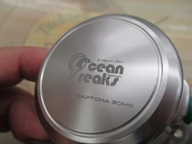 キャプチャ 30HG RH