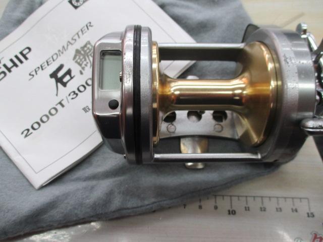 シマノ 09スピードマスター石鯛4000T カツオ・キハダ狙いに！】シマノ スピードマスター石鯛 4000T