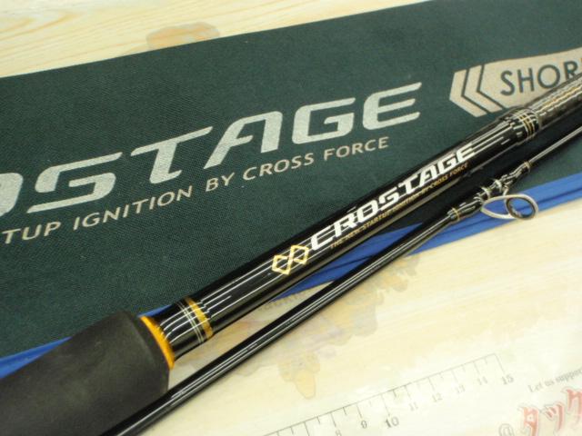 クロステージ CRX-1062MH｜＠ベリーネット 日本最大新品中古釣具