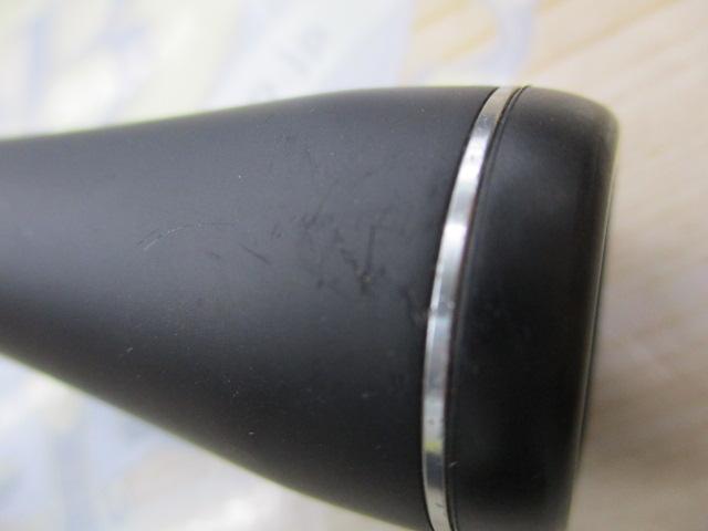 22エクスプライド 267L+