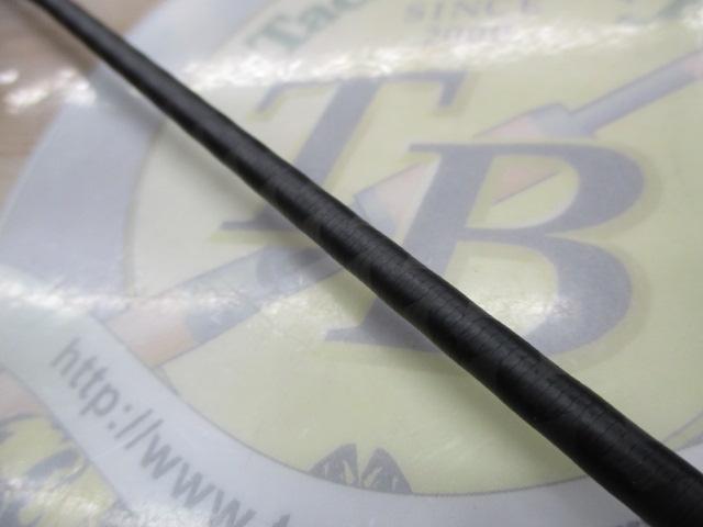 22エクスプライド 267L+