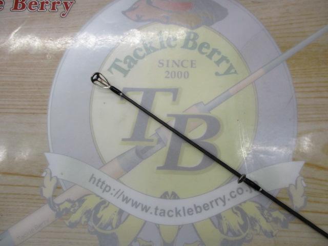 22エクスプライド 267L+