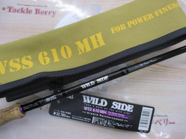 レジットデザイン ワイルドサイド610ＭＨ 中古品 ワイルドサイド WSS610MH｜＠ベリーネット 日本最大新品中古釣具