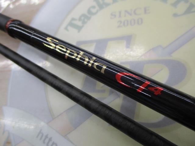 セフィアCI4 S800M｜＠ベリーネット 日本最大新品中古釣具WEBショップ