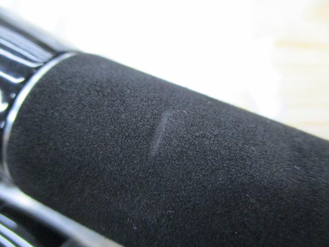 ドラッガーMX 106MHB