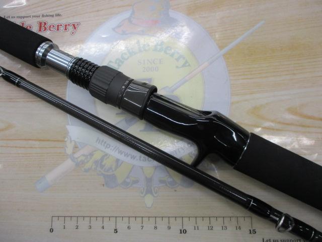 ドラッガーMX 106MHB