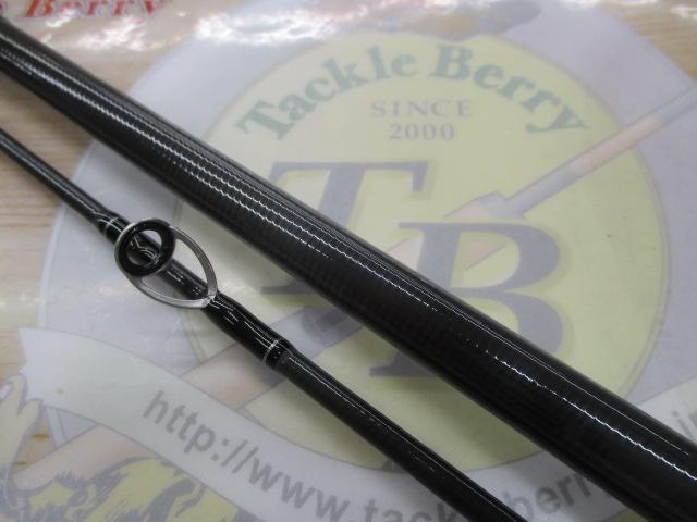 ドラッガーMX 106MHB