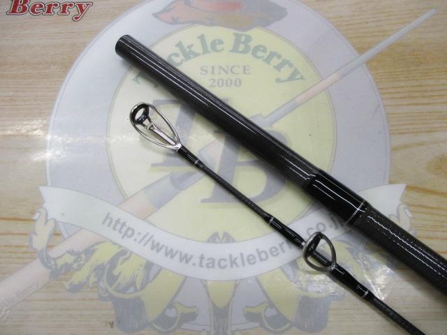 ドラッガーMX 106MHB