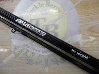 ドラッガーMX 106MHB