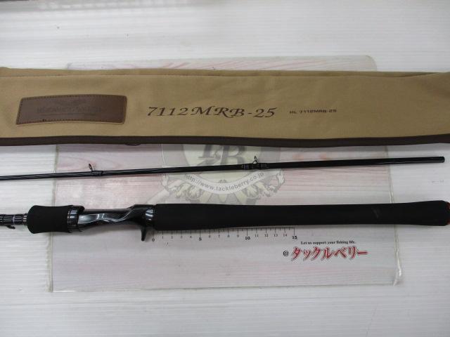 ハートランド HL7112MRB-25｜＠ベリーネット 日本最大新品中古