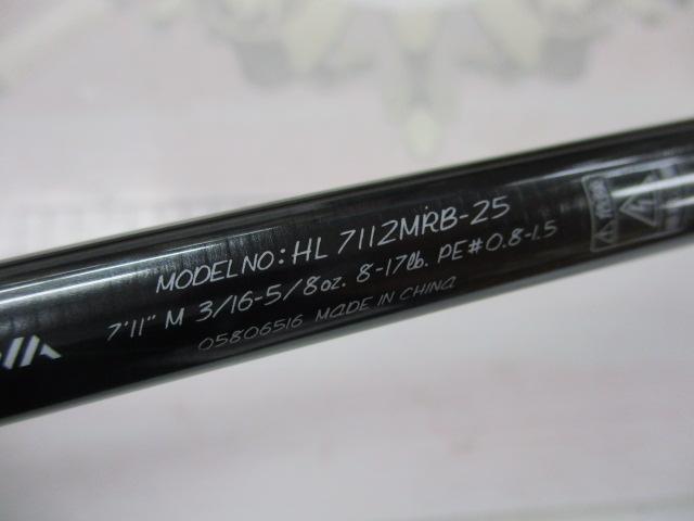 ハートランド7112ＭＲＢ-25 ハートランド 7112MRB-25 – つり具のBunBun.com