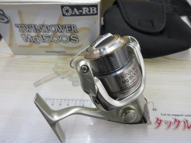 シマノ 03ツインパワーmg1500S 美品 シマノ 03ツインパワーMg 1500S/M367M スピニングリール 美品
