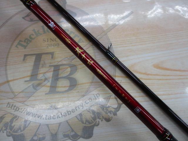 碧 五十六 IUC-782MS-F｜＠ベリーネット 日本最大新品中古釣具