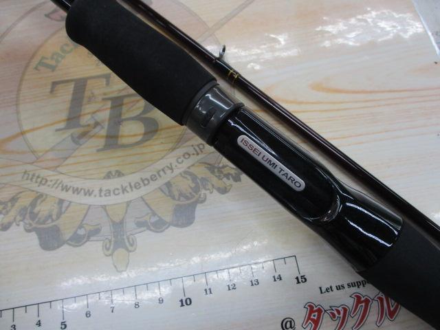 一誠　海太郎　碧　五十六　IUC-782ms-f 一誠 海太郎 碧 五十六 IUC-782MS-F ベイトモデル issei