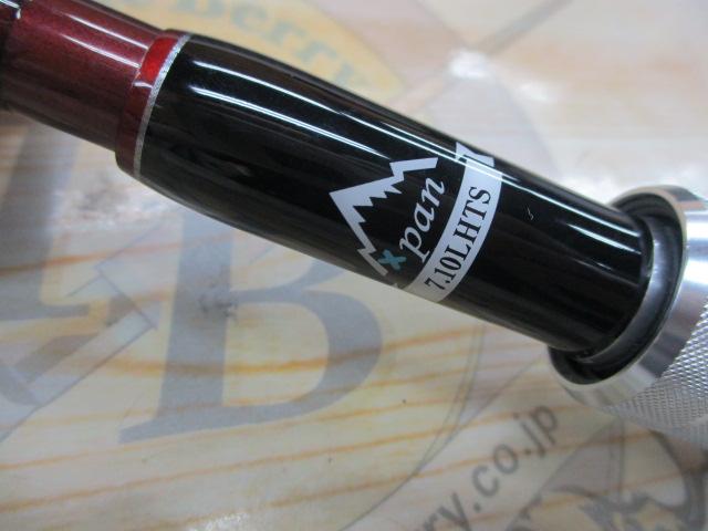 ビームス エクスパン 7.10LHTS