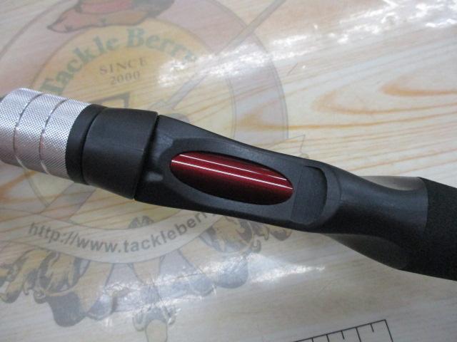 ビームス エクスパン 7.10LHTS