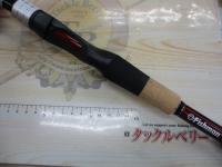 ビームス エクスパン 7.10LHTS