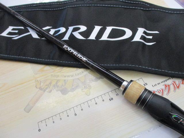 17エクスプライド 168MH-2｜＠ベリーネット 日本最大新品中古