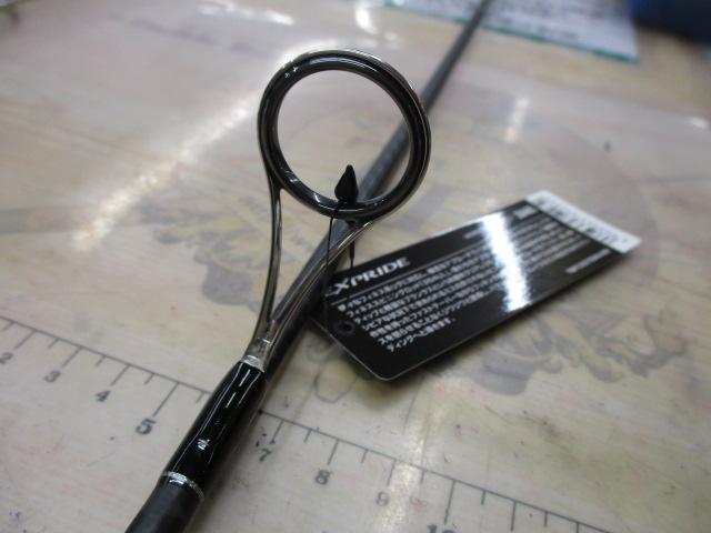 22エクスプライド 264UL｜＠ベリーネット 日本最大新品中古釣具