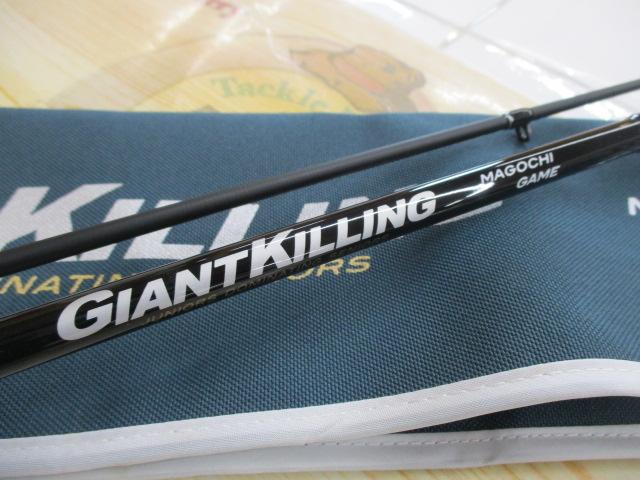 ジャイアントキリング1G マゴチ GK1C-S722MH/KOCHI