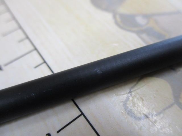 ジャイアントキリング1G マゴチ GK1C-S722MH/KOCHI