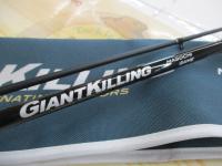 ジャイアントキリング1G マゴチ GK1C-S722MH/KOCHI