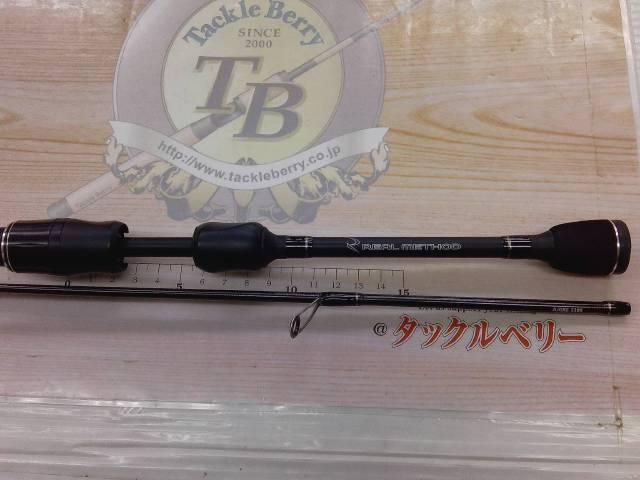 アジングGRⅡ510S AJGRⅡ-510S