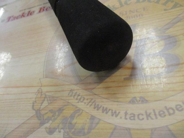 ブラスト C80MS・V