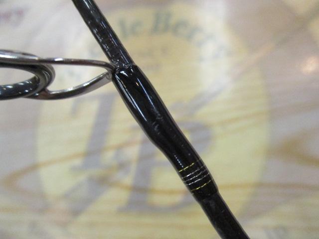 ブラスト C80MS・V